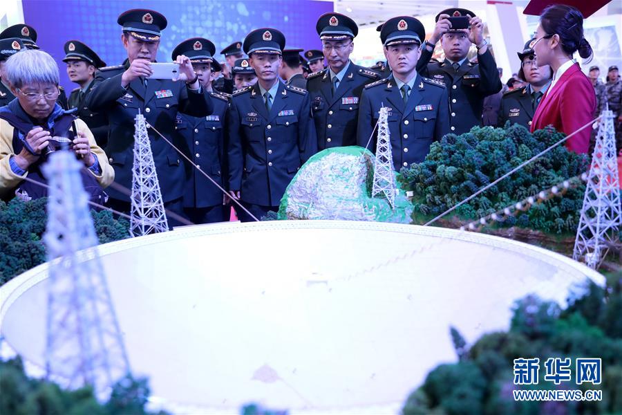 （十九大時光&middot;圖文互動）（1）向著夢想，奮進！&mdash;&mdash;來自&ldquo;砥礪奮進的五年&rdquo;大型成就展現(xiàn)場的報道 