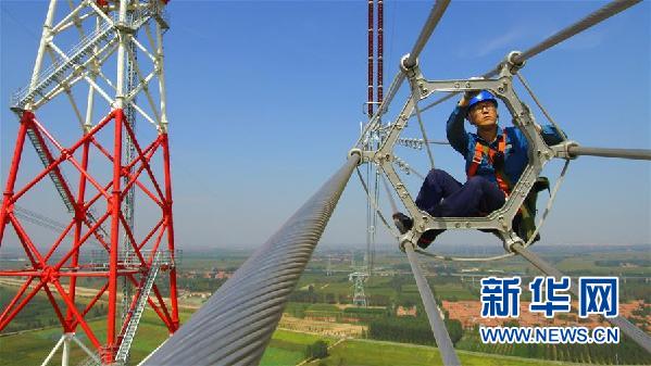 （十九大時光&middot;圖文互動）（4）青春，在夢想的引領下飛揚&mdash;&mdash;來自基層蹲點現場的報道