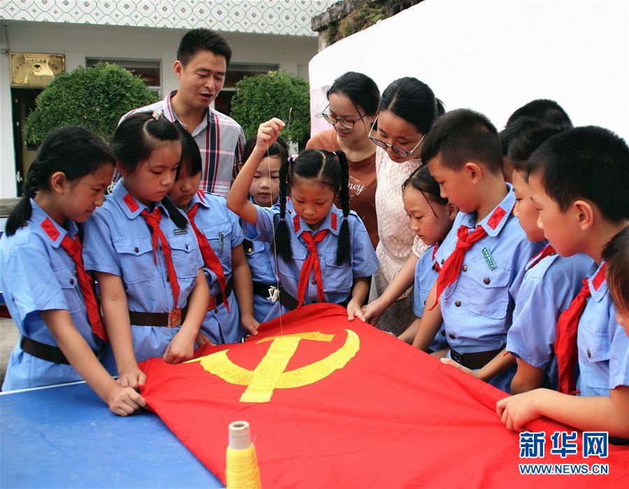 (十九大時光·圖文互動)“為中華民族偉大復興匯聚更大力量”——各地群眾紛紛致信預祝黨的十九大圓滿成功