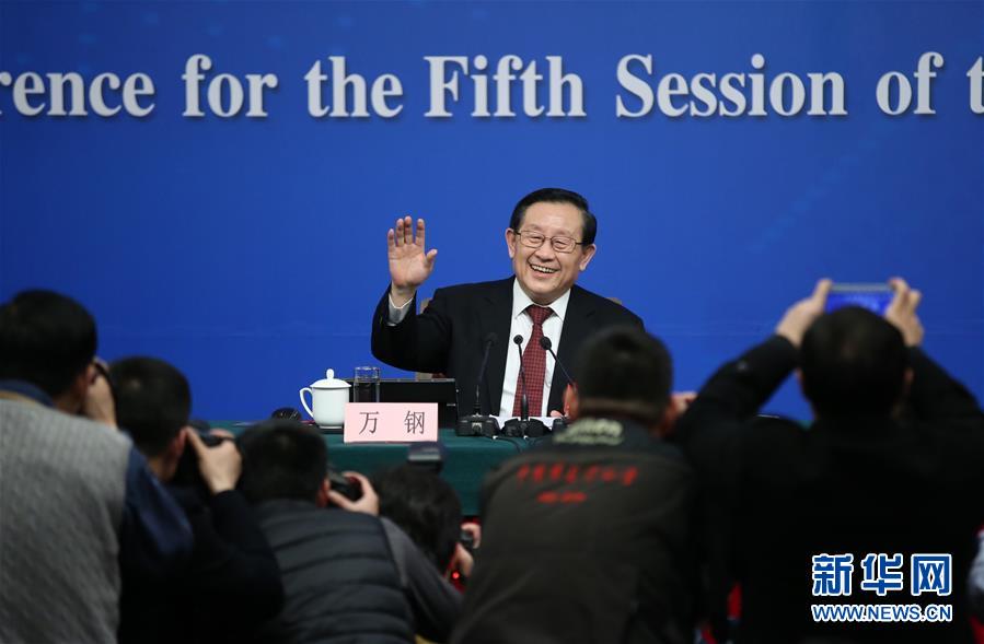 （兩會）（1）科技部部長萬鋼等就&ldquo;2016年創(chuàng)新驅(qū)動發(fā)展戰(zhàn)略實施進(jìn)展成效和2017年重點工作&rdquo;答記者問