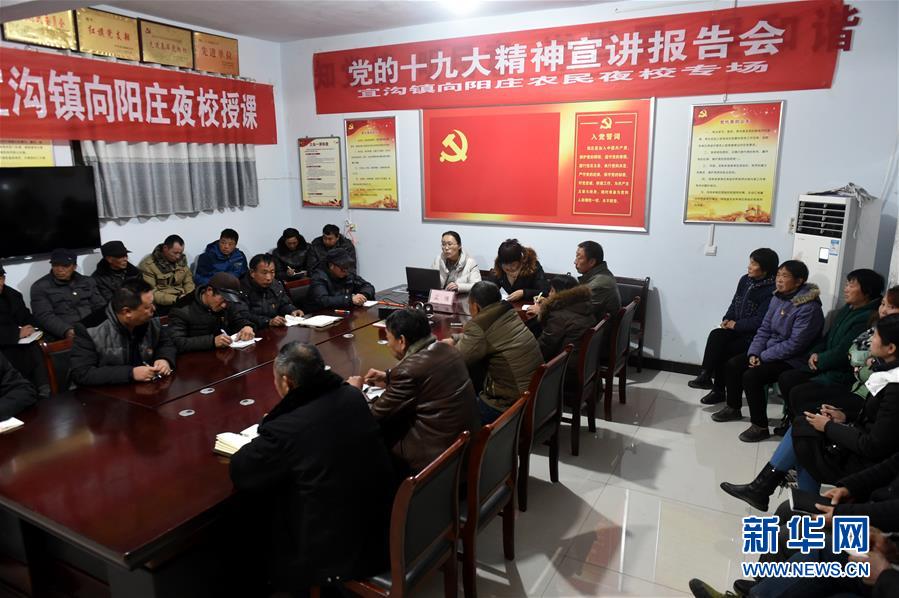 （新時代新氣象新作為&middot;圖文互動）（2）新風潤古縣 文明花正開&mdash;&mdash;河南湯陰&ldquo;鄉風文明&rdquo;建設見聞