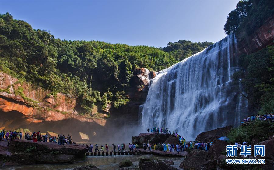 （新華全媒頭條&middot;圖文互動）（5）赤水：別了，貧困！