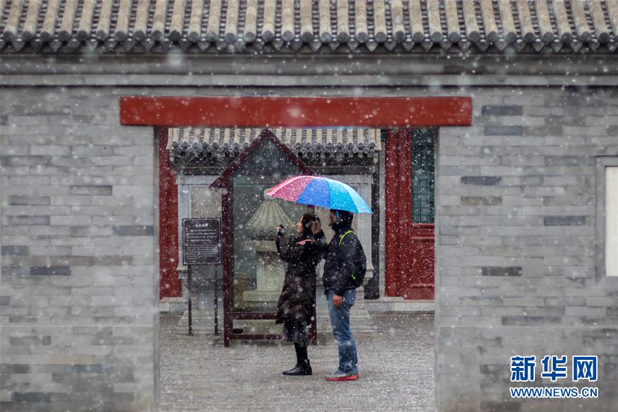 （環境）（16）北京迎來春雪