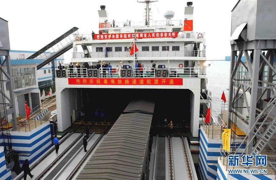 （新華全媒頭條&middot;潮起海之南&middot;圖文互動）（4）春潮拍岸千帆進&mdash;&mdash;海南特區改革開放30年紀實