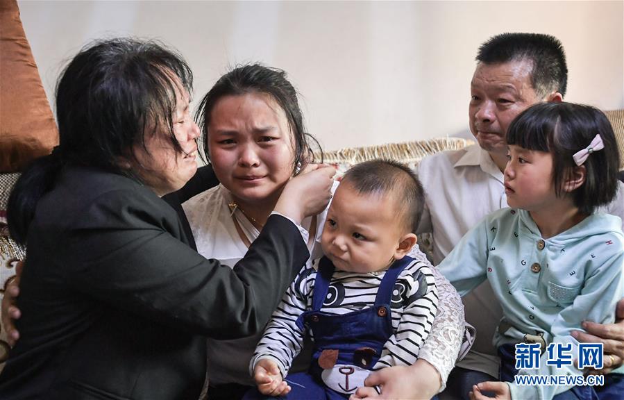 （社會(huì)）（3）24年，終于等到你！