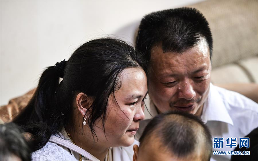 （社會(huì)）（4）24年，終于等到你！