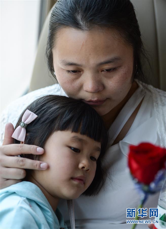 （社會）（6）24年，終于等到你！