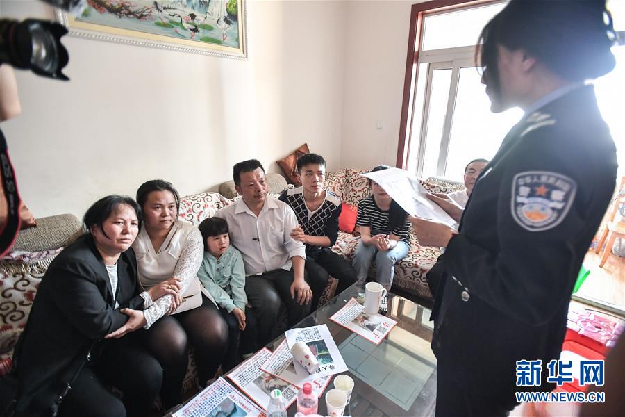 （社會）（9）24年，終于等到你！