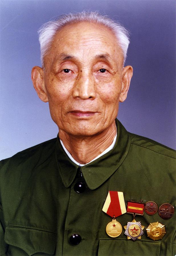 （圖文互動）（1）永不生銹的忠誠本色&mdash;&mdash;追記不忘初心以身許黨的北京衛戍區某干休所離休干部周智夫