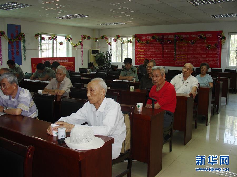 （圖文互動）（5）永不生銹的忠誠本色&mdash;&mdash;追記不忘初心以身許黨的北京衛戍區某干休所離休干部周智夫