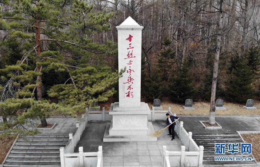 (新華全媒頭條·圖文互動)(2)以法律的名義,捍衛英烈榮光--聚焦英雄烈士保護法誕生