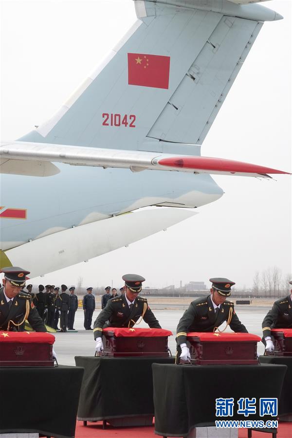 (新華全媒頭條·圖文互動)(3)以法律的名義,捍衛英烈榮光--聚焦英雄烈士保護法誕生