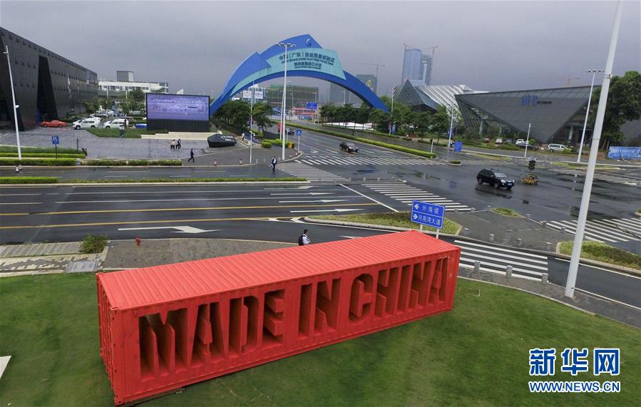 (新華全媒頭條·壯闊東方潮 奮進新時代——慶祝改革開放40年·圖文互動)(12)從追趕時代到引領時代——從深圳發展奇跡看中國改革開放40年