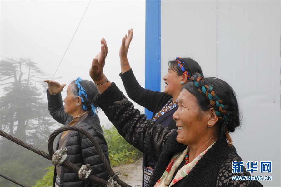 （圖文互動）（3）特寫：&ldquo;八一&rdquo;禮物，飛向云端哨所