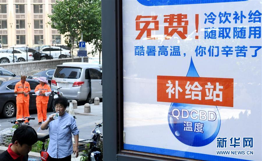 (新華全媒頭條·圖文互動)(2)高溫“烤”驗四大洲 熱“火”還要燒多久