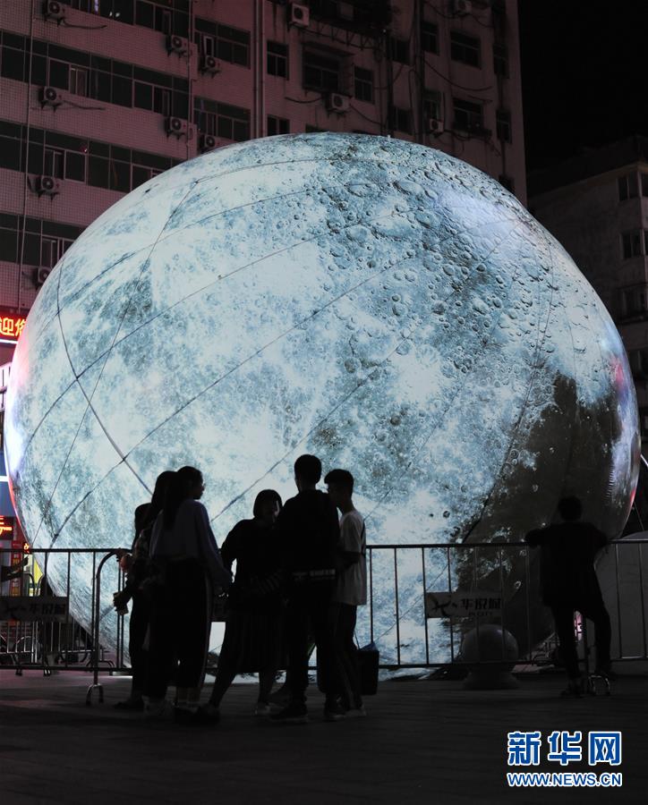 #（我們的節日&middot;中秋）（2）賞&ldquo;月&rdquo;