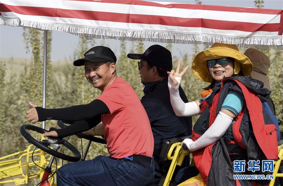 （新華全媒頭條&middot;圖文互動）（5）為祖國驕傲，祝福偉大祖國！&mdash;&mdash;國慶漫記