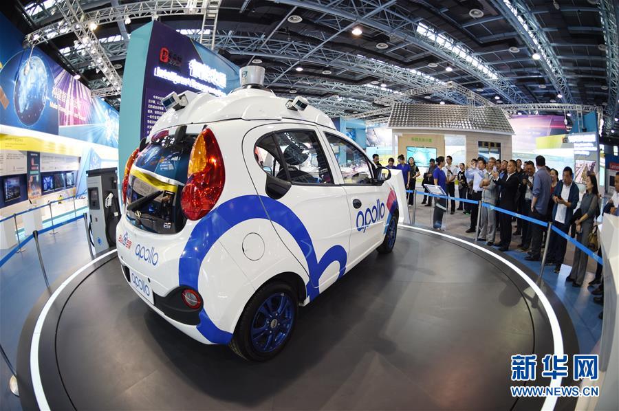 （新華全媒頭條&middot;圖文互動）（4）奔跑吧，中關(guān)村！&mdash;&mdash;寫在習(xí)近平總書記率領(lǐng)中央政治局到中關(guān)村集體學(xué)習(xí)5周年之際