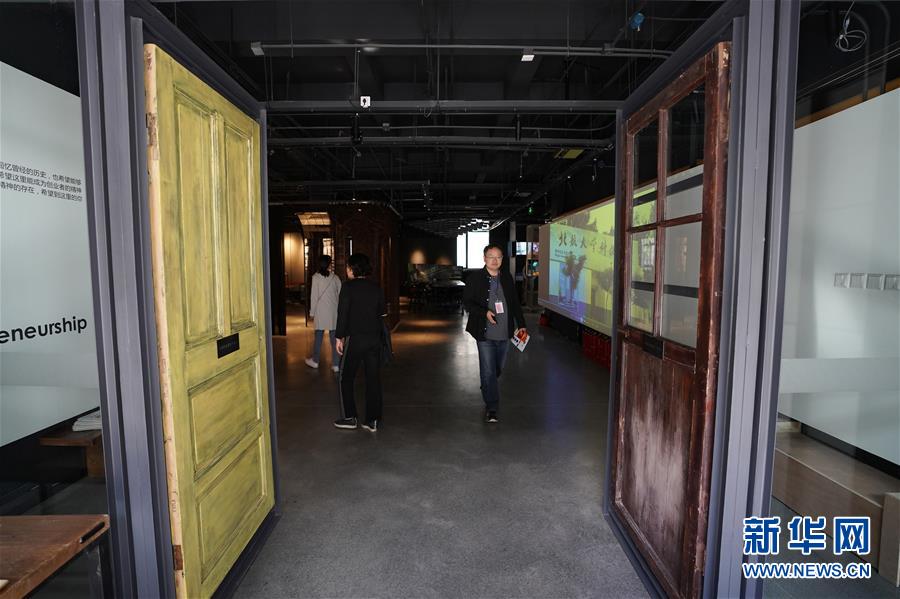 （新華全媒頭條&middot;圖文互動）（9）奔跑吧，中關(guān)村！&mdash;&mdash;寫在習(xí)近平總書記率領(lǐng)中央政治局到中關(guān)村集體學(xué)習(xí)5周年之際