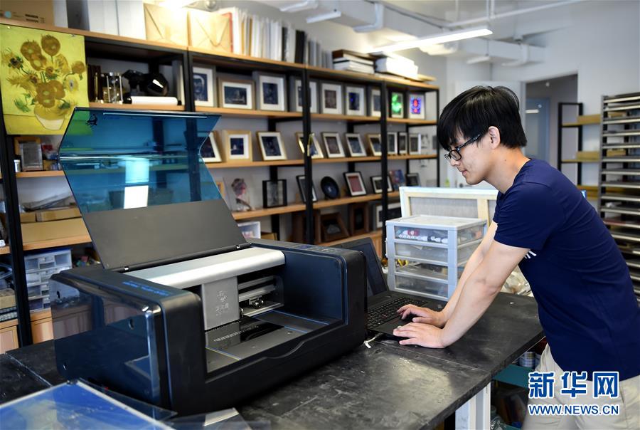 （新華全媒頭條&middot;圖文互動）（6）奔跑吧，中關(guān)村！&mdash;&mdash;寫在習(xí)近平總書記率領(lǐng)中央政治局到中關(guān)村集體學(xué)習(xí)5周年之際