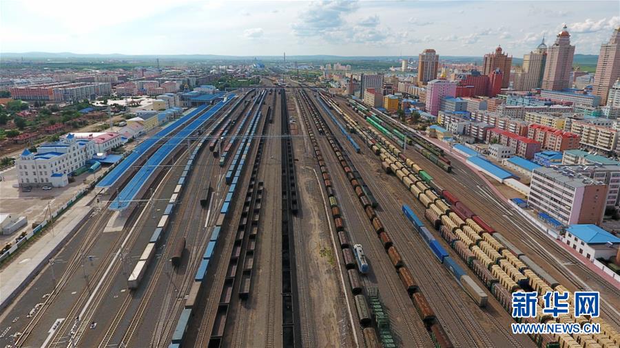 （百城百縣百企調研行&middot;圖文互動）（3）內蒙古滿洲里：從袖珍邊城到最大陸路口岸