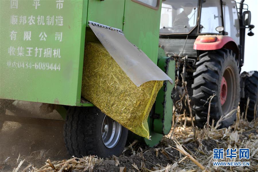 （在習近平新時代中國特色社會主義思想指引下&mdash;&mdash;新時代新氣象新作為&middot;鄉村振興戰略&middot;圖文互動）（3）&ldquo;與其放火，不如打包&rdquo;&mdash;&mdash;山西渾源秸稈綜合再利用見聞