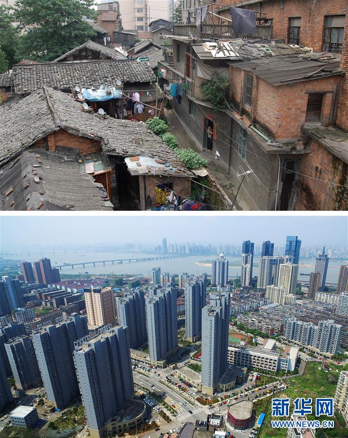 (在習(xí)近平新時(shí)代中國(guó)特色社會(huì)主義思想指引下·慶祝改革開(kāi)放40周年·協(xié)調(diào)發(fā)展)(新華全媒頭條·圖文互動(dòng))(3)協(xié)調(diào)發(fā)展:奏響全面建成小康社會(huì)交響曲