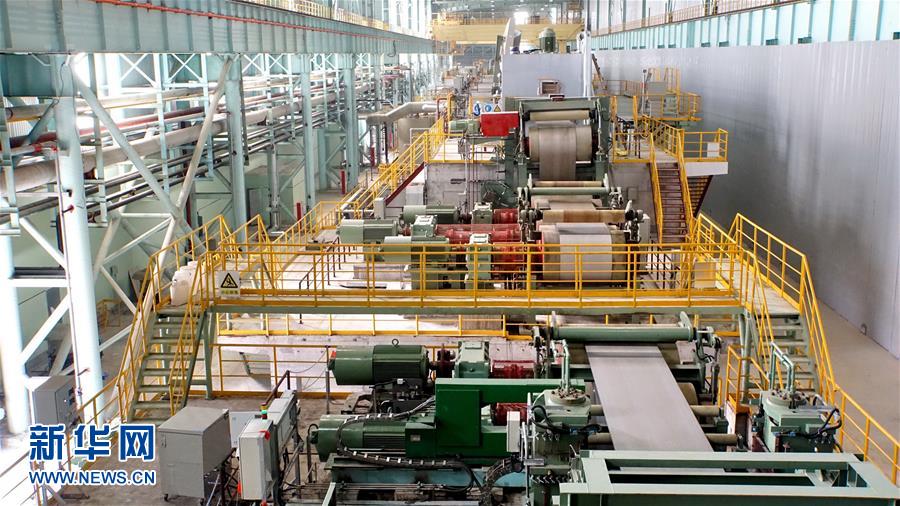 （百城百縣百企調研行&middot;圖文互動）（5）中國寶武改革開放再出發：從全球&ldquo;追趕者&rdquo;到全球&ldquo;首發者&rdquo;