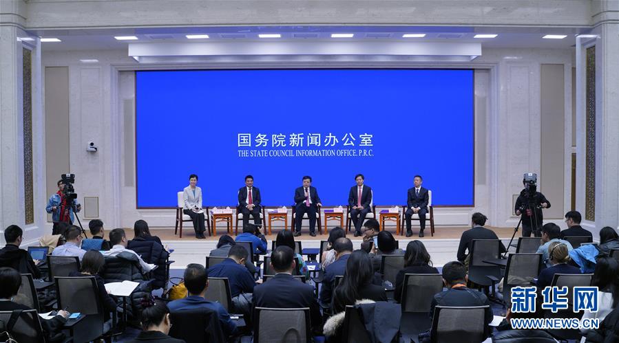 （社會）（1）國新辦舉行&ldquo;改革開放與民營經濟發(fā)展&rdquo;中外記者見面會