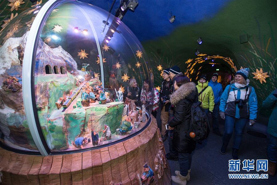 (新華全媒頭條·壯闊歷程40年系列述評(píng)·圖文互動(dòng))(4)以人為本 攜手筑夢(mèng)——從改革開(kāi)放40年看中國(guó)力量