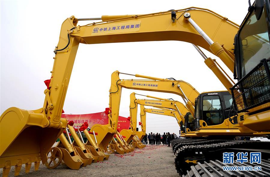 （新華全媒頭條&middot;奮進新時代&middot;迎接兩會特別報道&middot;圖文互動）（1）新征程，向著偉大夢想前進&mdash;&mdash;從黨的十九大到2018年全國兩會