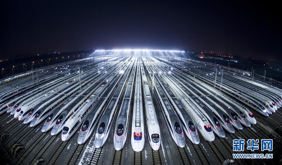 （新華全媒頭條&middot;奮進新時代&middot;迎接兩會特別報道&middot;圖文互動）（7）新征程，向著偉大夢想前進&mdash;&mdash;從黨的十九大到2018年全國兩會