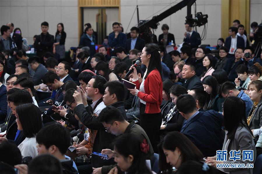 （兩會&middot;XHDW）（2）國家發改委主任何立峰等就&ldquo;創新和完善宏觀調控，推動高質量發展&rdquo;答記者問