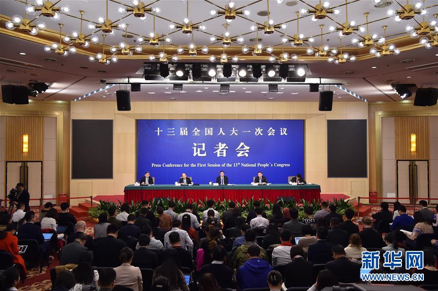 （兩會）（2）國家發改委主任何立峰等就&ldquo;創新和完善宏觀調控，推動高質量發展&rdquo;答記者問