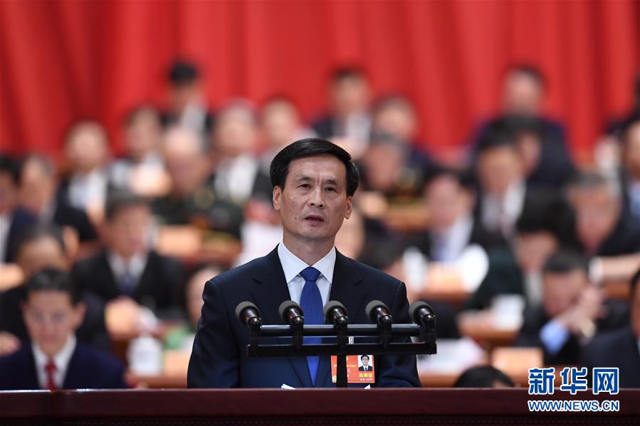 (兩會)(11)全國政協十三屆一次會議第二次全體會議大會發言