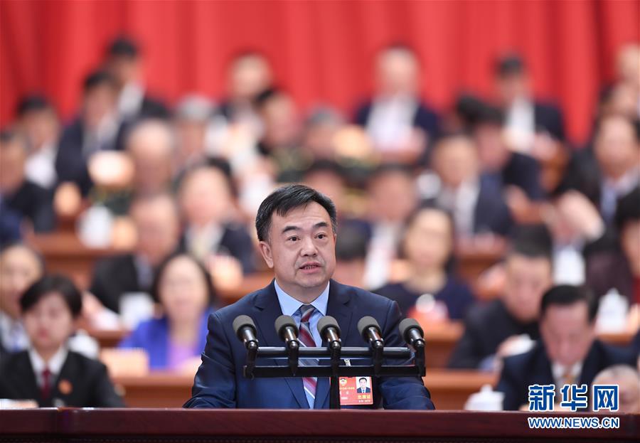 (兩會)(2)全國政協十三屆一次會議第三次全體會議大會發言