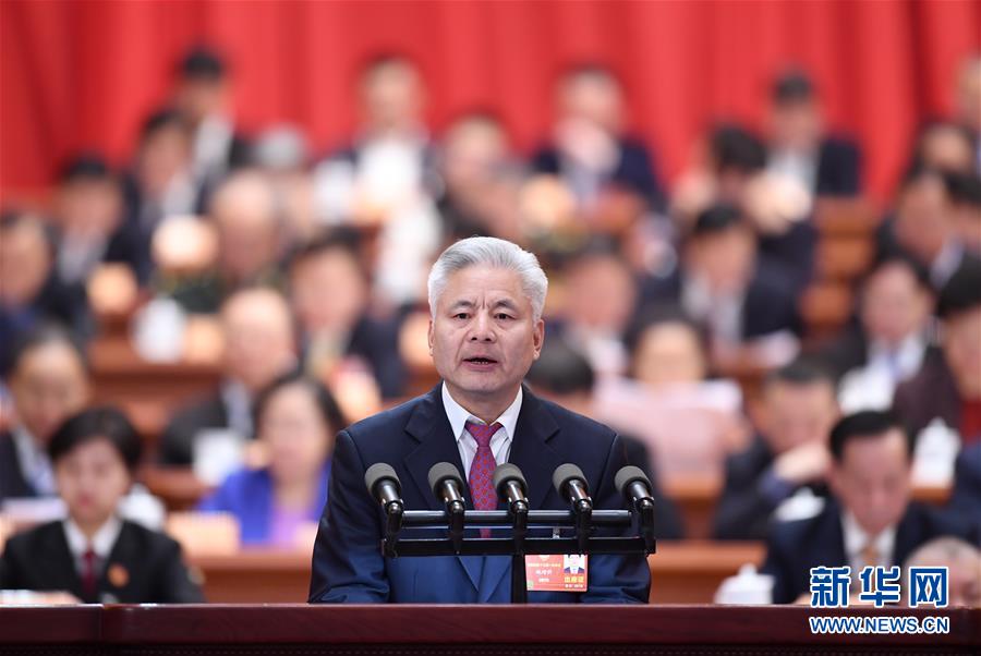 (兩會)(3)全國政協十三屆一次會議第三次全體會議大會發言