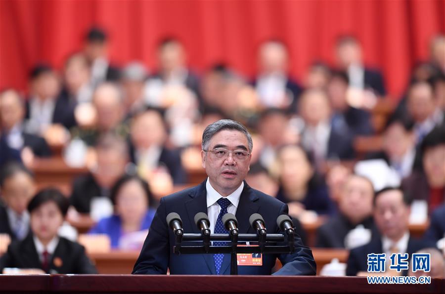 (兩會)(4)全國政協十三屆一次會議第三次全體會議大會發言