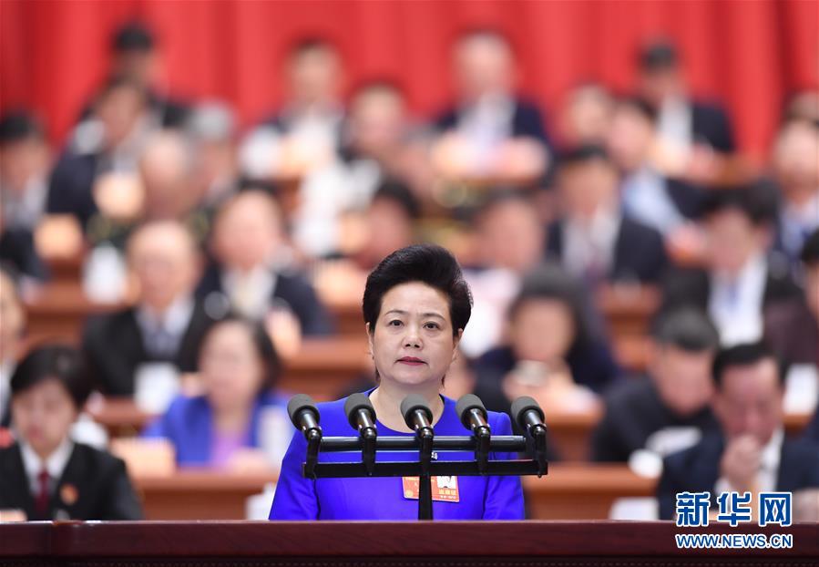 (兩會)(9)全國政協十三屆一次會議第三次全體會議大會發言