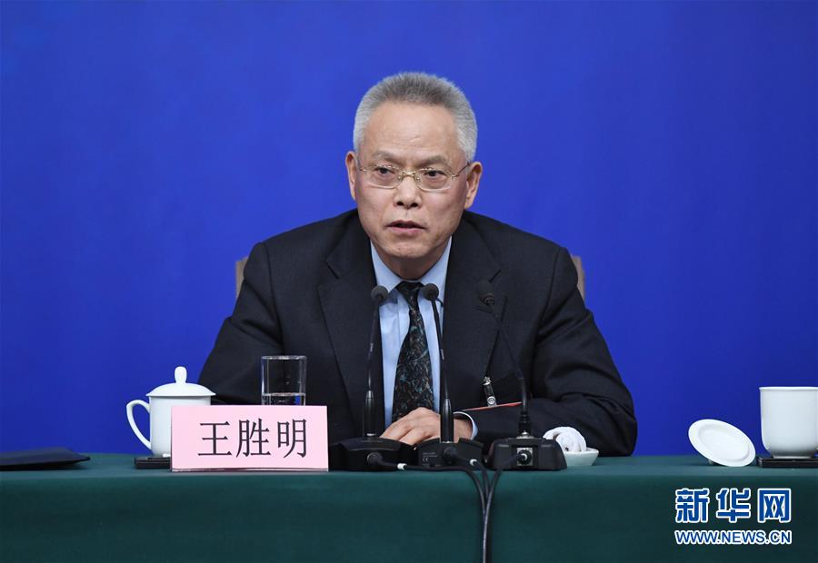 （兩會&middot;XHDW）（3）全國人大相關(guān)負(fù)責(zé)人就&ldquo;人大立法工作&rdquo;答記者問