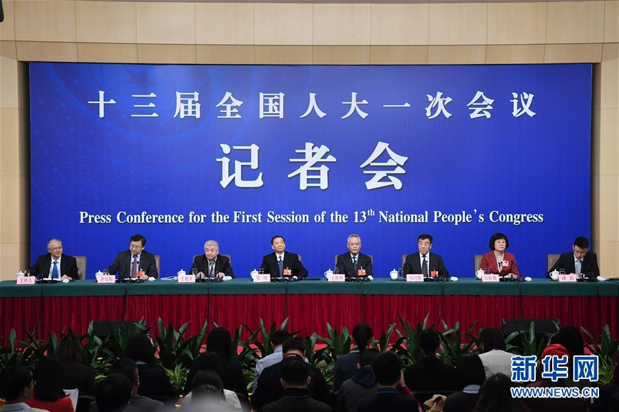 （兩會(huì)&middot;XHDW）（10）全國人大相關(guān)負(fù)責(zé)人就&ldquo;人大立法工作&rdquo;答記者問