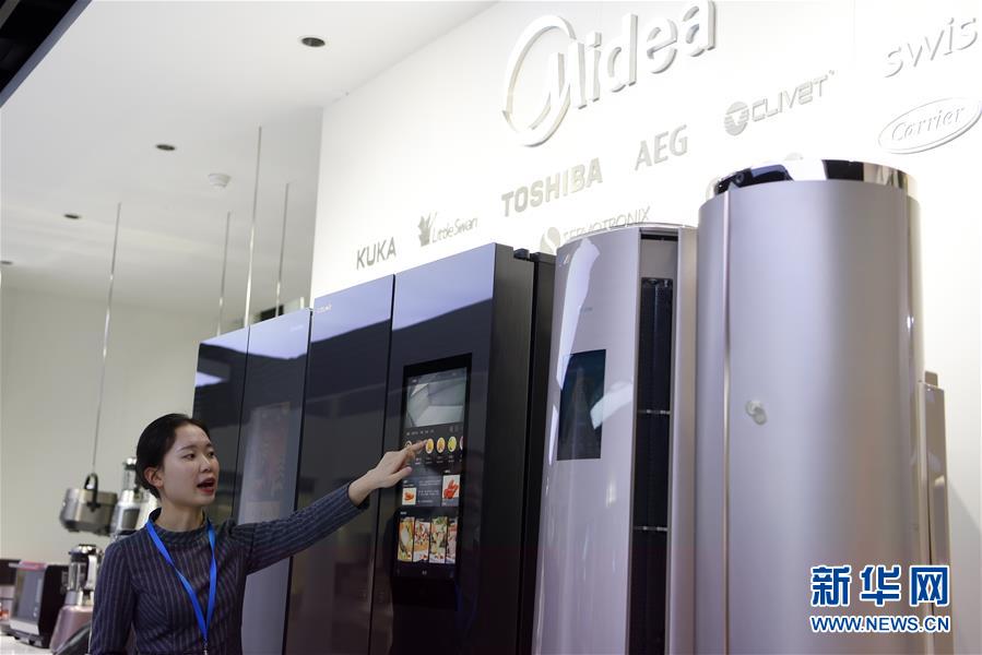 （在習(xí)近平新時代中國特色社會主義思想指引下&middot;將改革開放進行到底&middot;強國之基）（新華全媒頭條&middot;圖文互動）（7）奮斗不停步 改革再出發(fā)&mdash;&mdash;&ldquo;四個自信&rdquo;筑牢強國之基