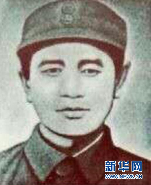 （為了民族復興&middot;英雄烈士譜&middot;圖文互動）曾仁文：寧死不當俘虜