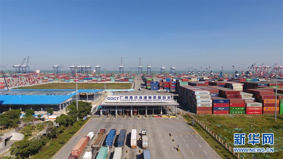 （兩會前夕看落實&middot;圖文互動）（7）&ldquo;三個第一&rdquo;催奮進 珠江潮起再出發&mdash;&mdash;廣東落實習近平總書記全國兩會重要講話精神紀實