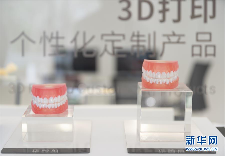 （兩會前夕看落實&middot;圖文互動）（3）&ldquo;三個第一&rdquo;催奮進 珠江潮起再出發&mdash;&mdash;廣東落實習近平總書記全國兩會重要講話精神紀實