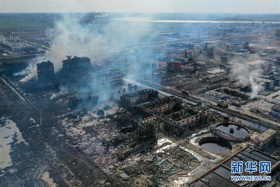 （突發(fā)事件）（6）緊急馳援！全力救治！不落一人！&mdash;&mdash;江蘇響水天嘉宜公司&ldquo;3&middot;21&rdquo;爆炸事故救援現(xiàn)場直擊