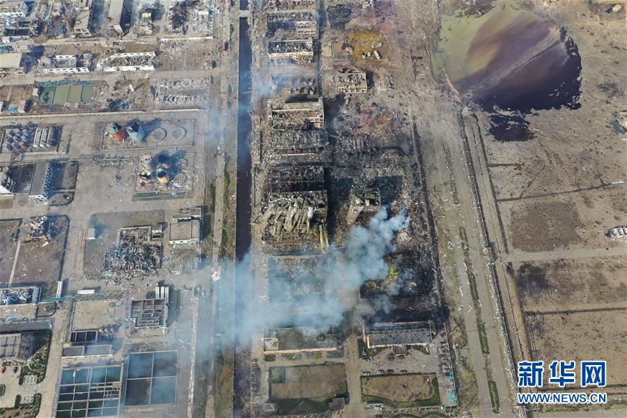 （突發(fā)事件）（4）緊急馳援！全力救治！不落一人！&mdash;&mdash;江蘇響水天嘉宜公司&ldquo;3&middot;21&rdquo;爆炸事故救援現(xiàn)場直擊