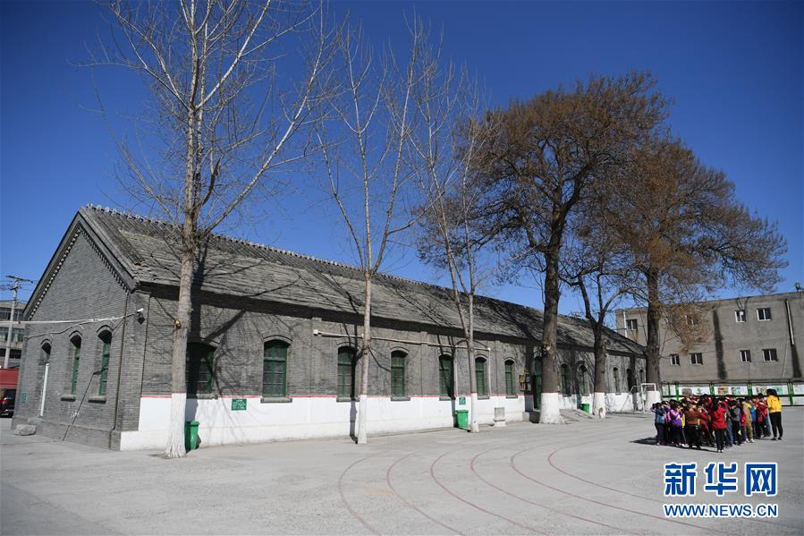 （新華全媒頭條&middot;圖文互動(dòng)）（4）重走當(dāng)年&ldquo;趕考路&rdquo;