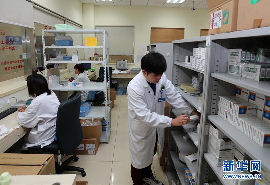 （新華全媒頭條&middot;圖文互動）（1）一粒藥片牽動萬人心，藥品集中采購給你我省了多少？