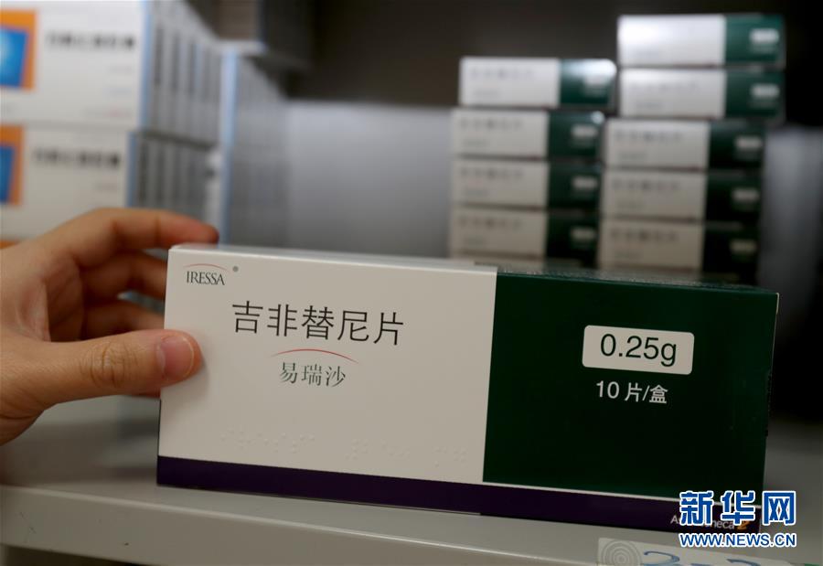 （新華全媒頭條&middot;圖文互動）（3）一粒藥片牽動萬人心，藥品集中采購給你我省了多少？